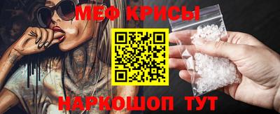 марихуана Гусев