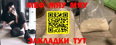 марихуана Гусев