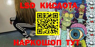 первитин Гусиноозёрск