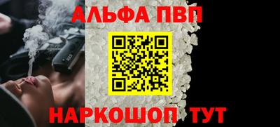 первитин Гусиноозёрск