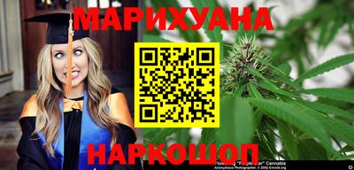 кокаин Гусь-Хрустальный