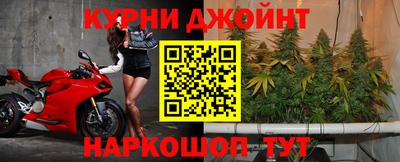 кокаин Гусь-Хрустальный