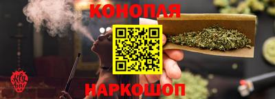 кокаин Гусь-Хрустальный