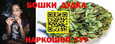 первитин Гусиноозёрск