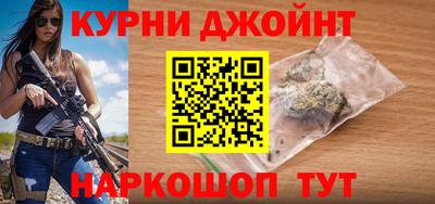 кокаин Гусь-Хрустальный