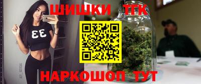 марихуана Гусев