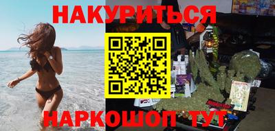 первитин Гусиноозёрск