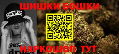 первитин Гусиноозёрск