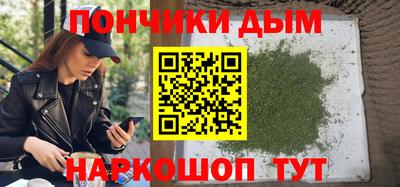 первитин Гусиноозёрск