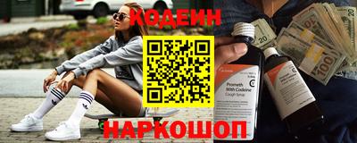 первитин Гусиноозёрск