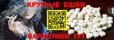 кокаин Гусь-Хрустальный