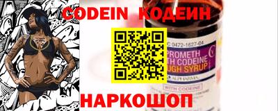 кокаин Гусь-Хрустальный
