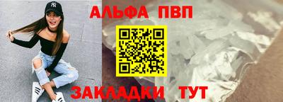 марихуана Гусев