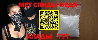 кокаин Гусь-Хрустальный