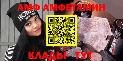 марихуана Гусев