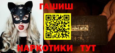 кокаин Гусь-Хрустальный