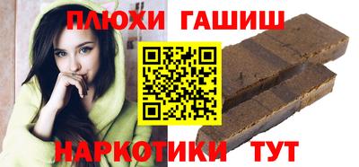 кокаин Гусь-Хрустальный