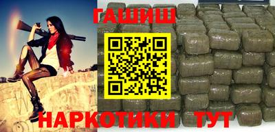 кокаин Гусь-Хрустальный