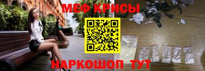 марихуана Гусев