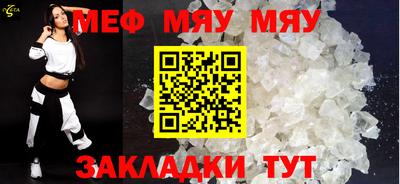 марихуана Гусев