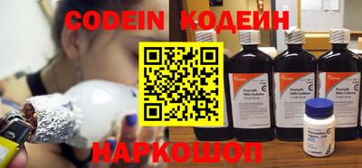 первитин Гусиноозёрск