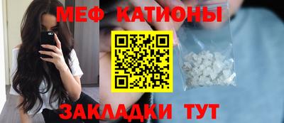 марихуана Гусев